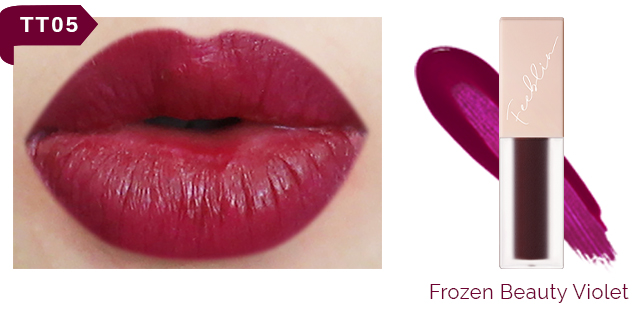 שפתון נוזלי Lip Tint